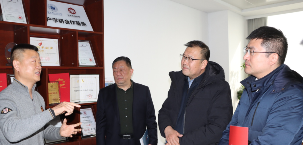 鄭州市發(fā)改委與高新區(qū)領導蒞臨眾安環(huán)保調研